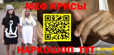 дживик Белореченск