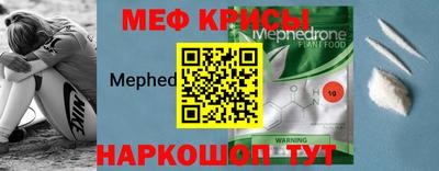 дживик Белореченск