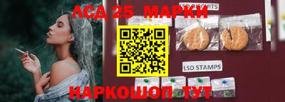 мефедрон VHQ Бердск