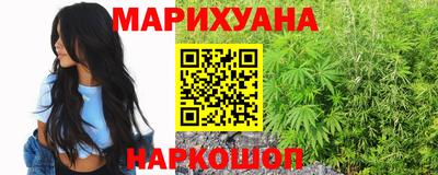 дживик Белореченск