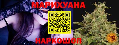 дживик Белореченск