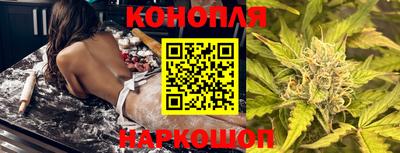 мефедрон VHQ Бердск