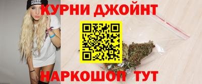 крисы Белорецк