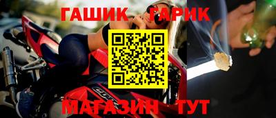 мефедрон VHQ Бердск