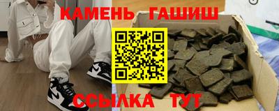 дживик Белореченск